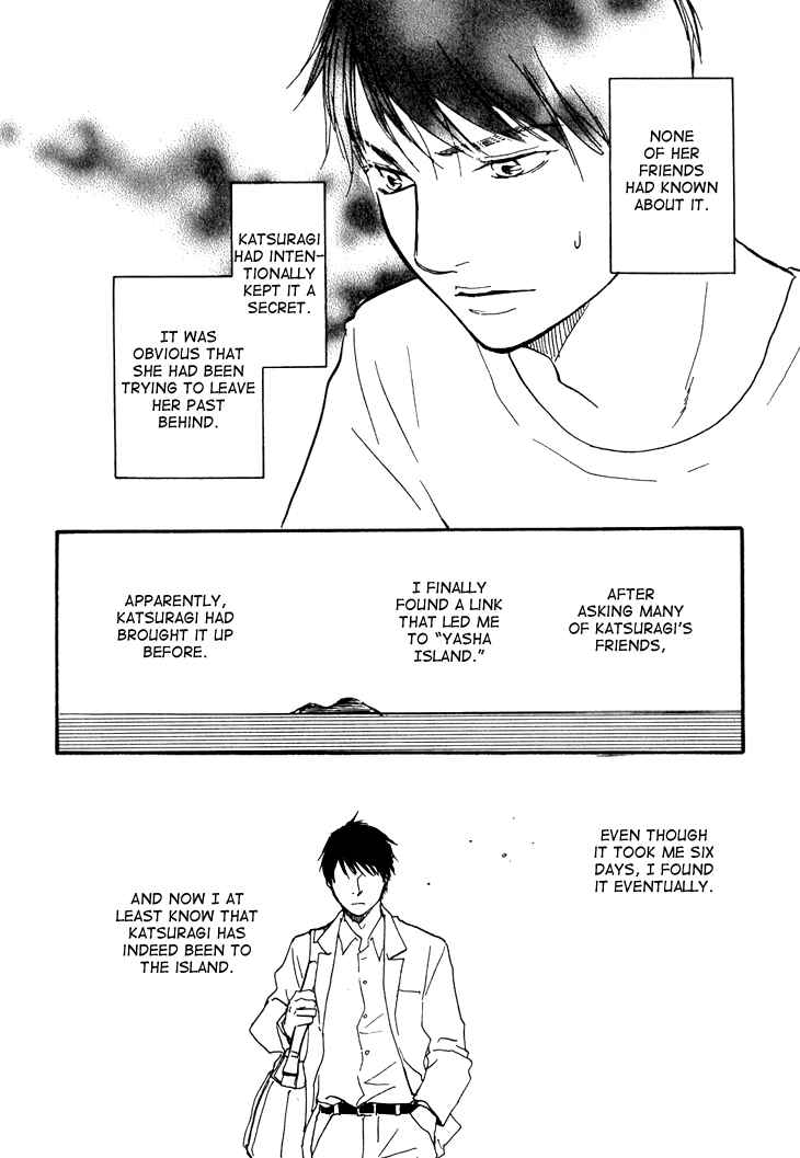 Page 4 Chapter 2 Island Of The Black Shrine