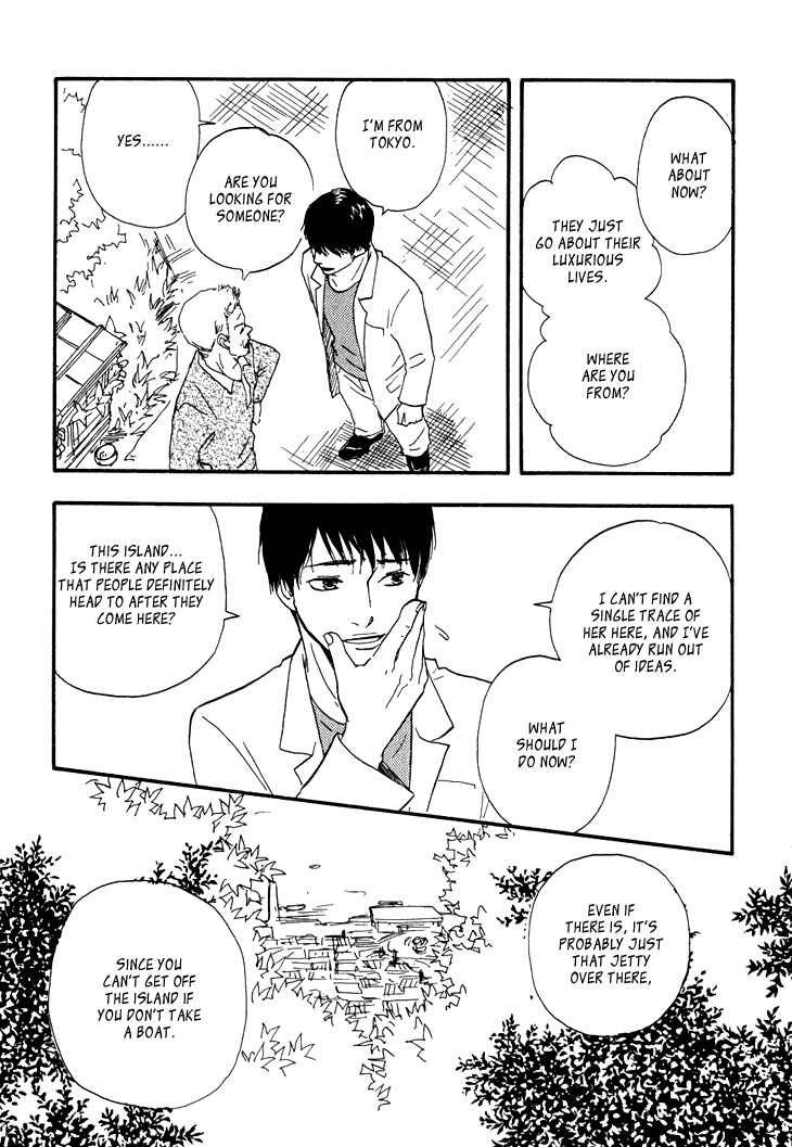 Page 45 Chapter 2 Island Of The Black Shrine
