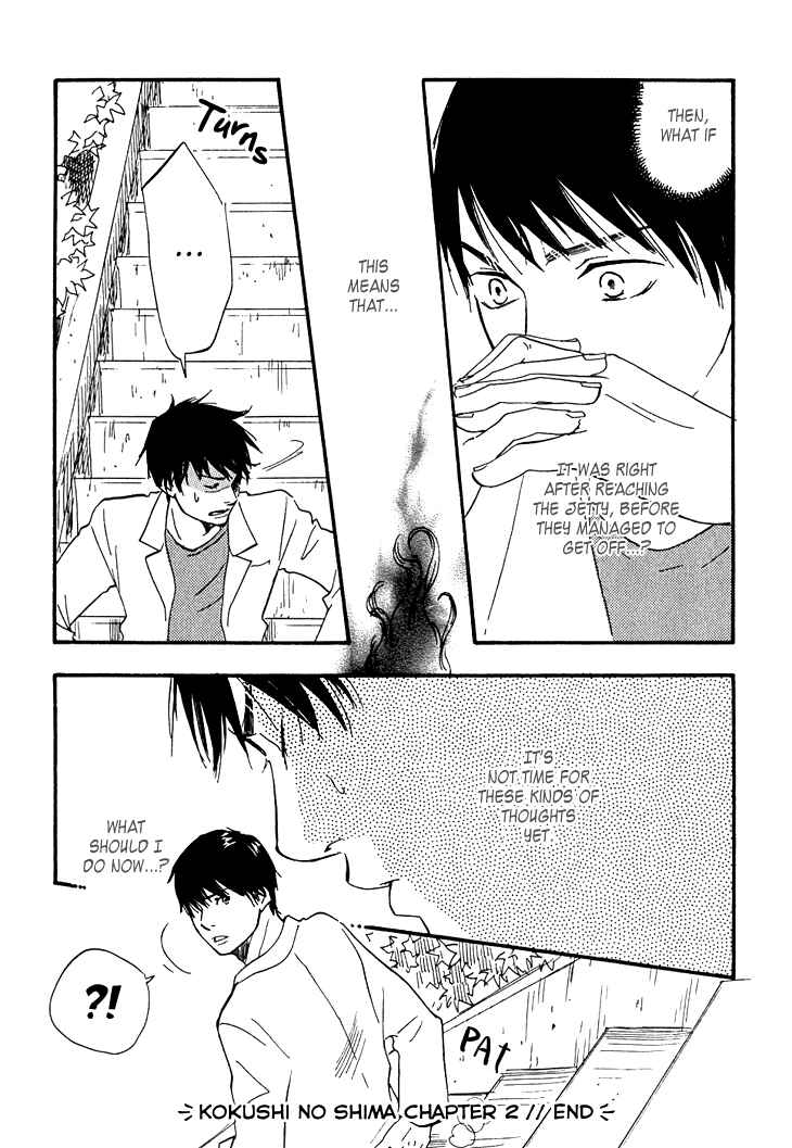 Page 51 Chapter 2 Island Of The Black Shrine