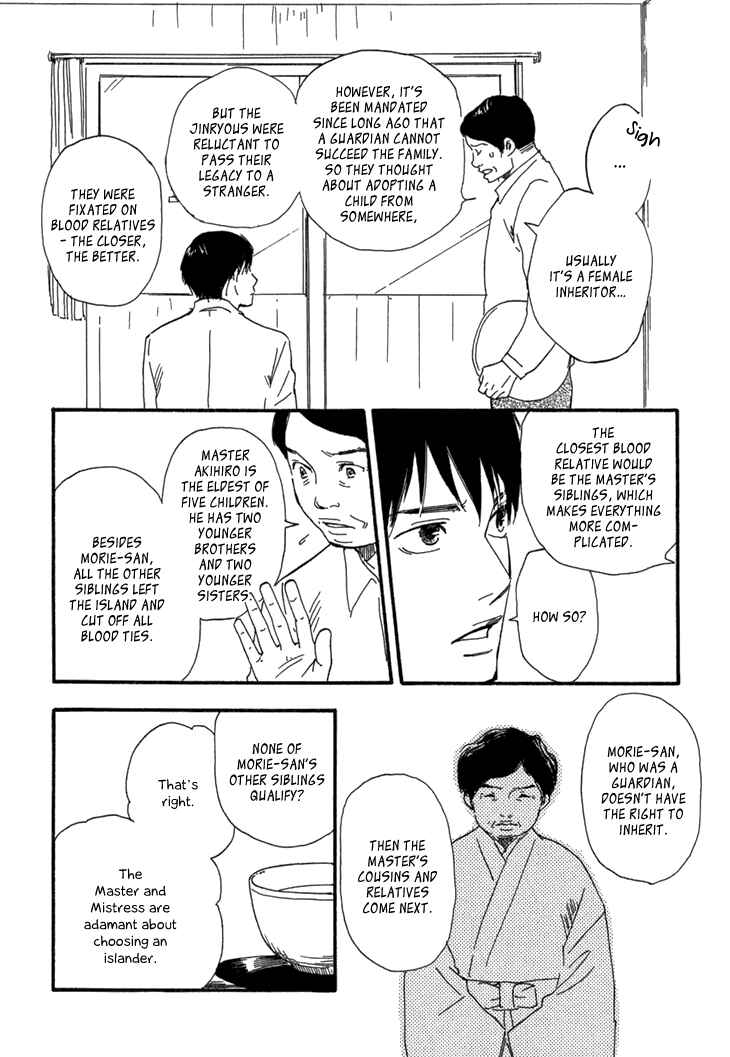 Page 11 Chapter 9 Island Of The Black Shrine