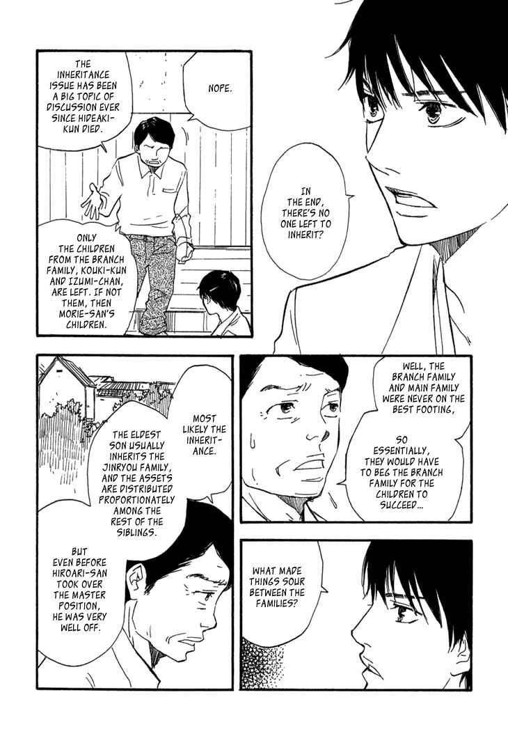 Page 13 Chapter 9 Island Of The Black Shrine