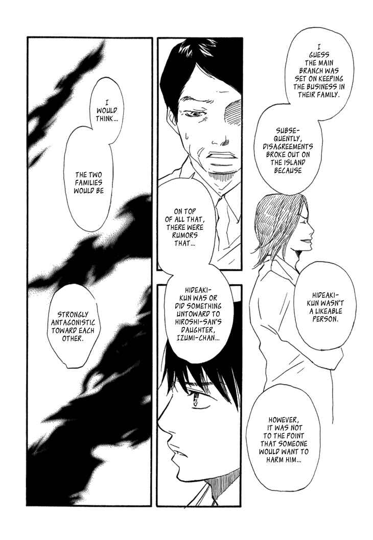Page 15 Chapter 9 Island Of The Black Shrine