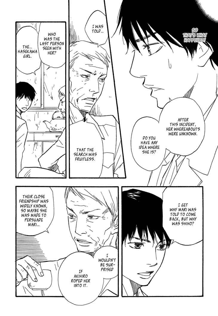 Page 25 Chapter 9 Island Of The Black Shrine