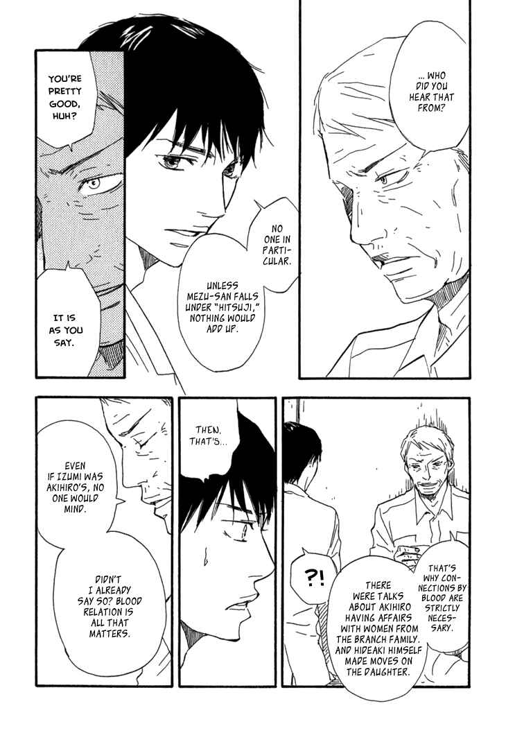 Page 29 Chapter 9 Island Of The Black Shrine