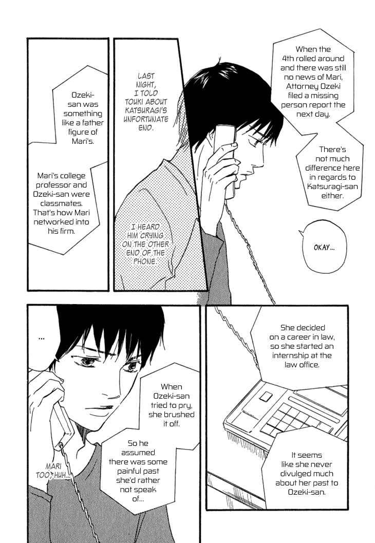 Page 33 Chapter 9 Island Of The Black Shrine