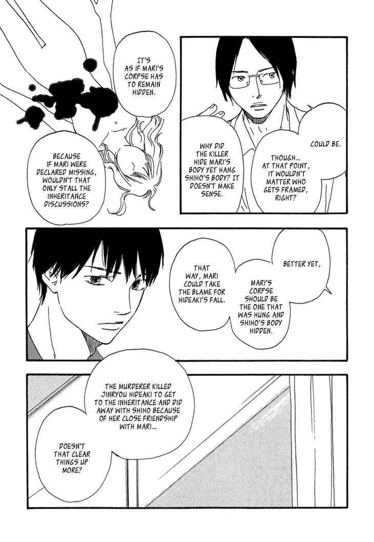 Page 44 Chapter 9 Island Of The Black Shrine