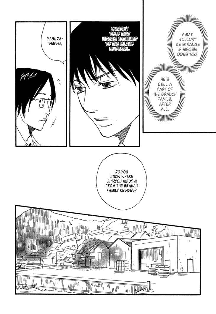 Page 49 Chapter 9 Island Of The Black Shrine