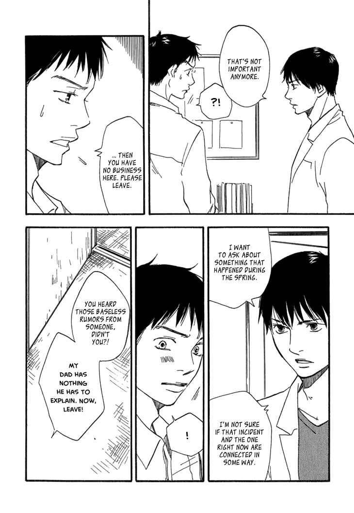 Page 53 Chapter 9 Island Of The Black Shrine
