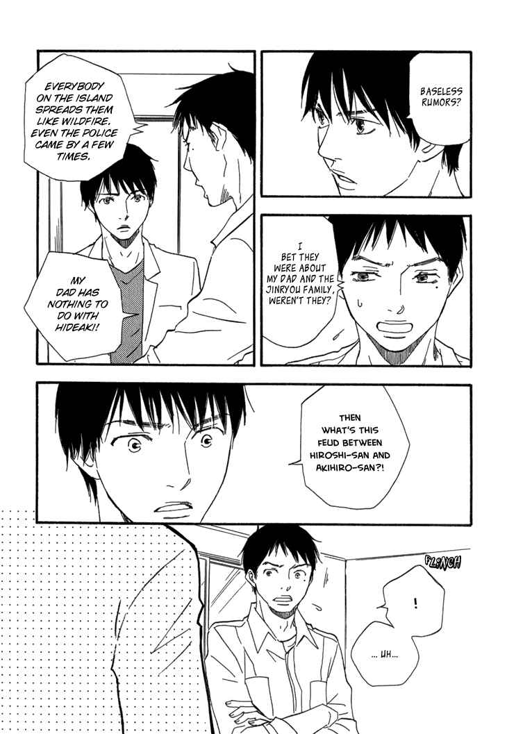 Page 54 Chapter 9 Island Of The Black Shrine