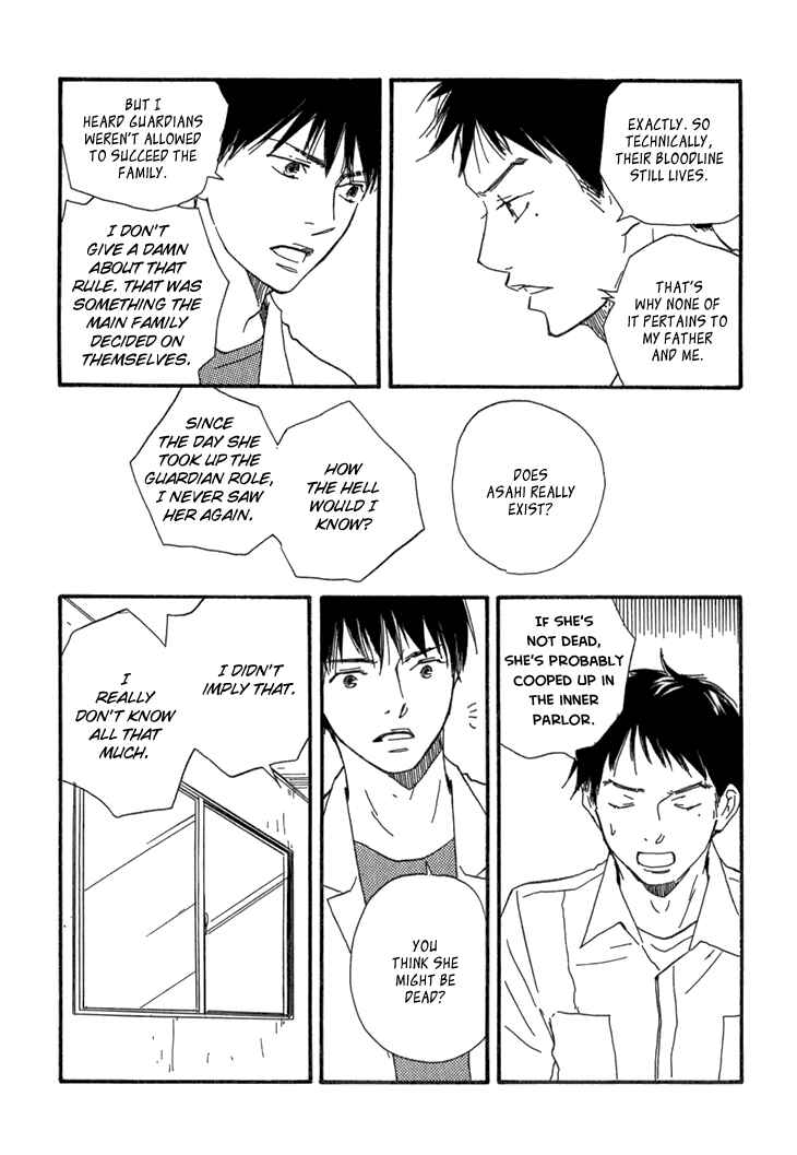 Page 58 Chapter 9 Island Of The Black Shrine