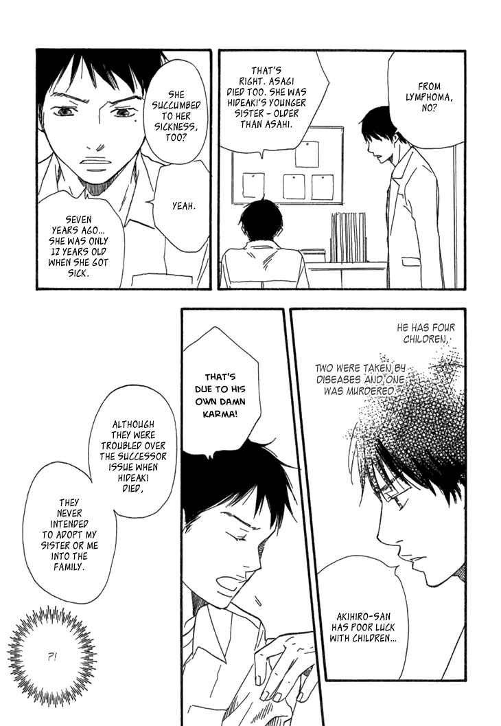Page 60 Chapter 9 Island Of The Black Shrine