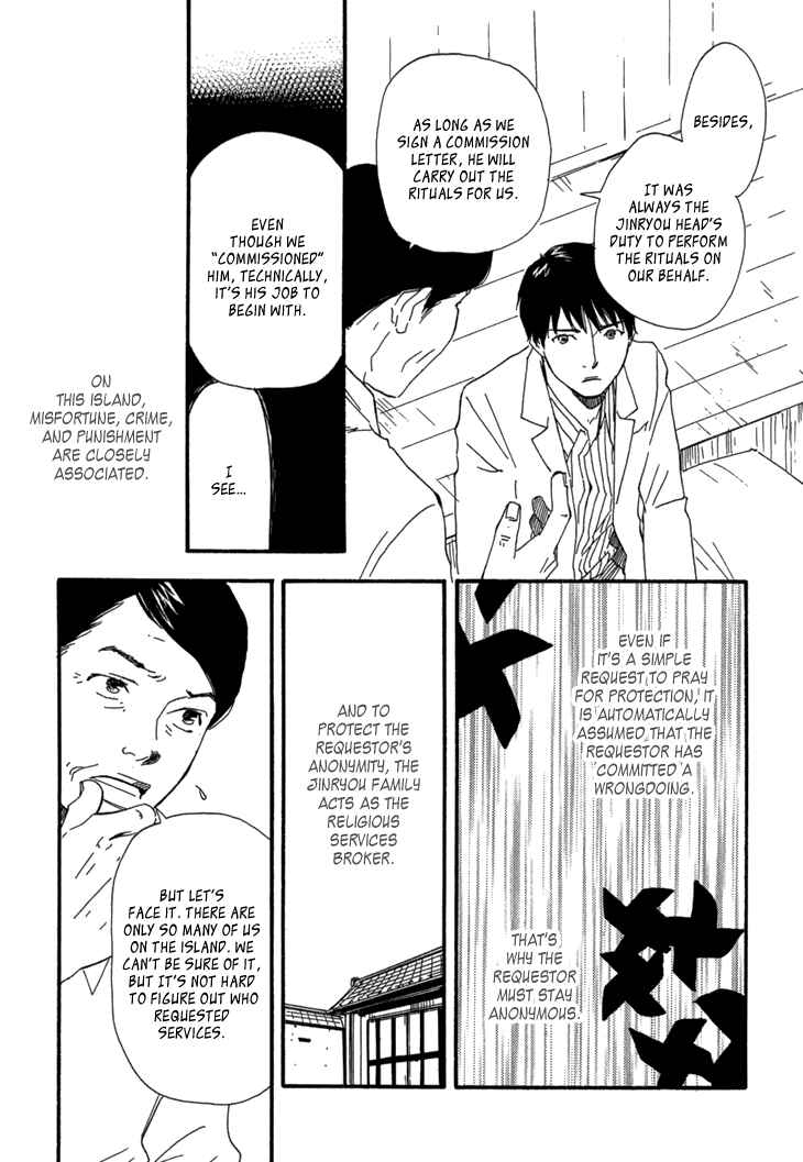 Page 9 Chapter 9 Island Of The Black Shrine