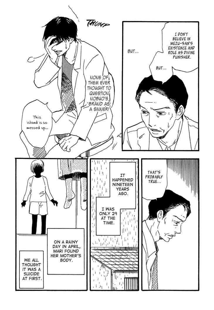 Page 11 Chapter 10 Island Of The Black Shrine