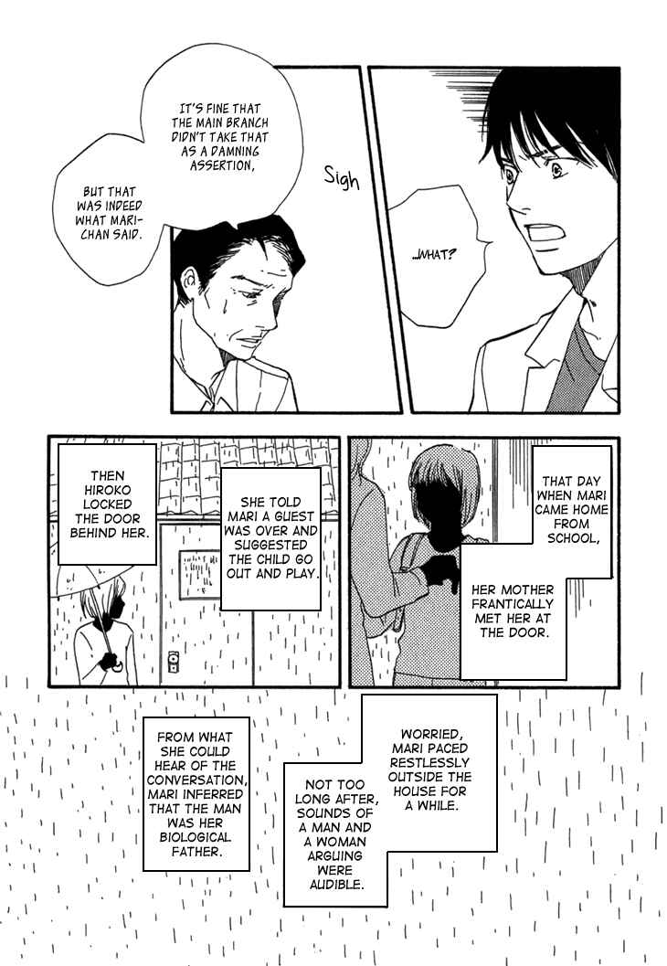 Page 21 Chapter 10 Island Of The Black Shrine
