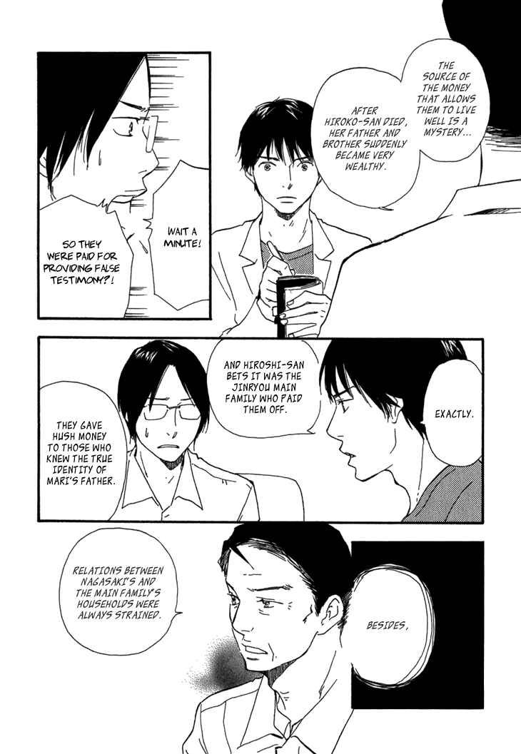 Page 28 Chapter 10 Island Of The Black Shrine