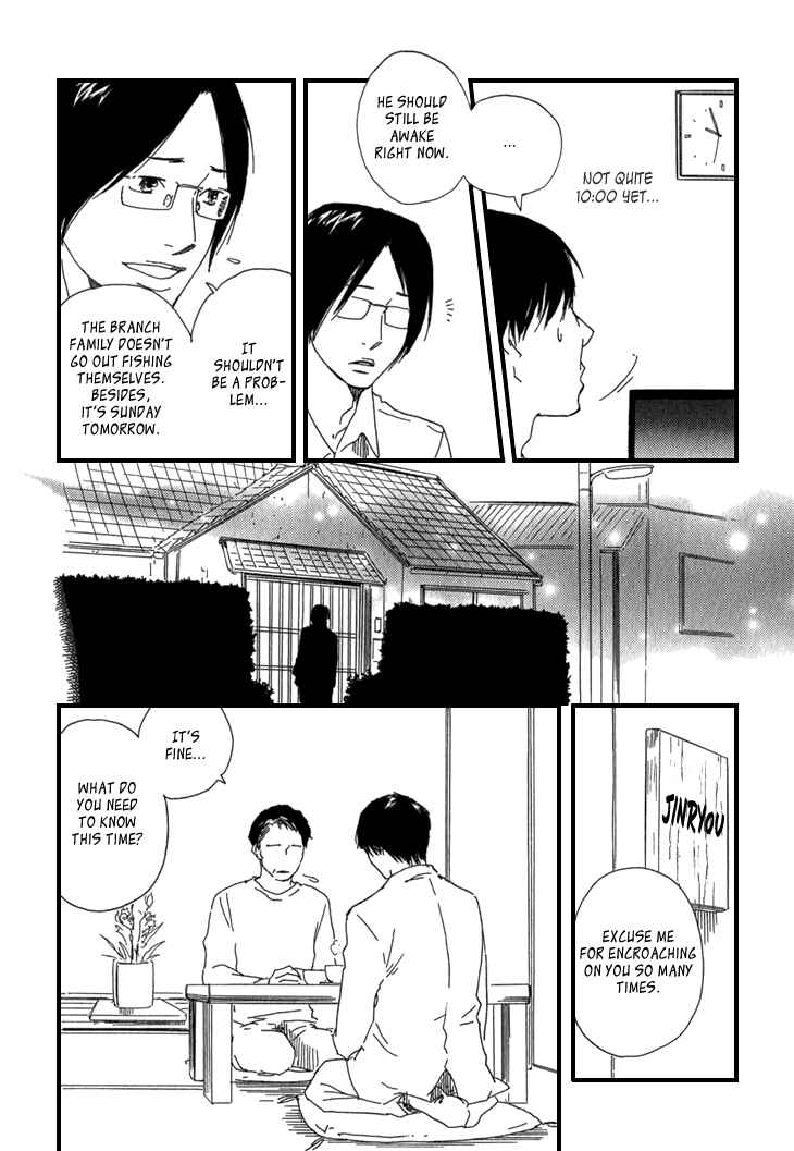Page 44 Chapter 10 Island Of The Black Shrine