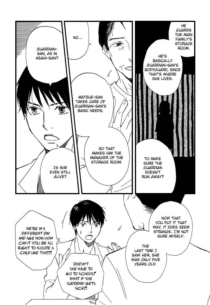 Page 51 Chapter 10 Island Of The Black Shrine