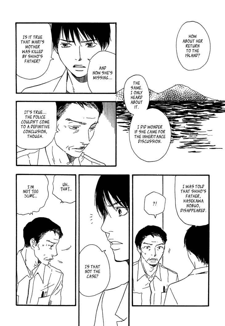 Page 8 Chapter 10 Island Of The Black Shrine