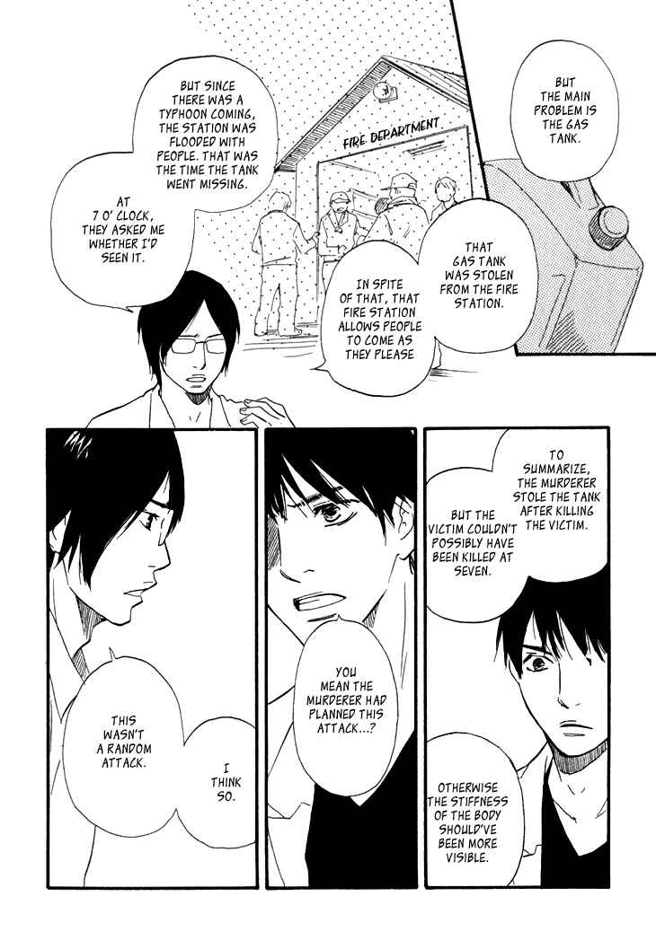 Page 16 Chapter 6 Island Of The Black Shrine