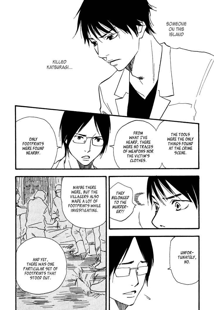 Page 18 Chapter 6 Island Of The Black Shrine