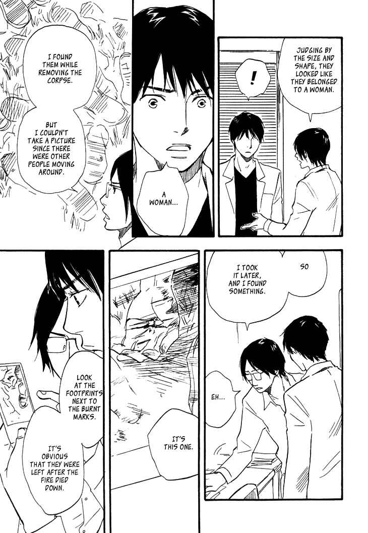 Page 19 Chapter 6 Island Of The Black Shrine