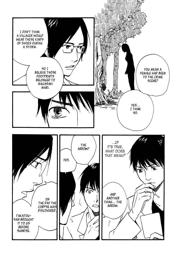 Page 20 Chapter 6 Island Of The Black Shrine