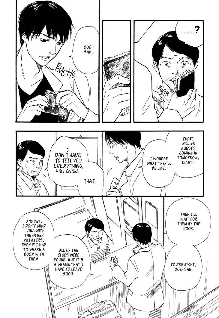 Page 26 Chapter 6 Island Of The Black Shrine