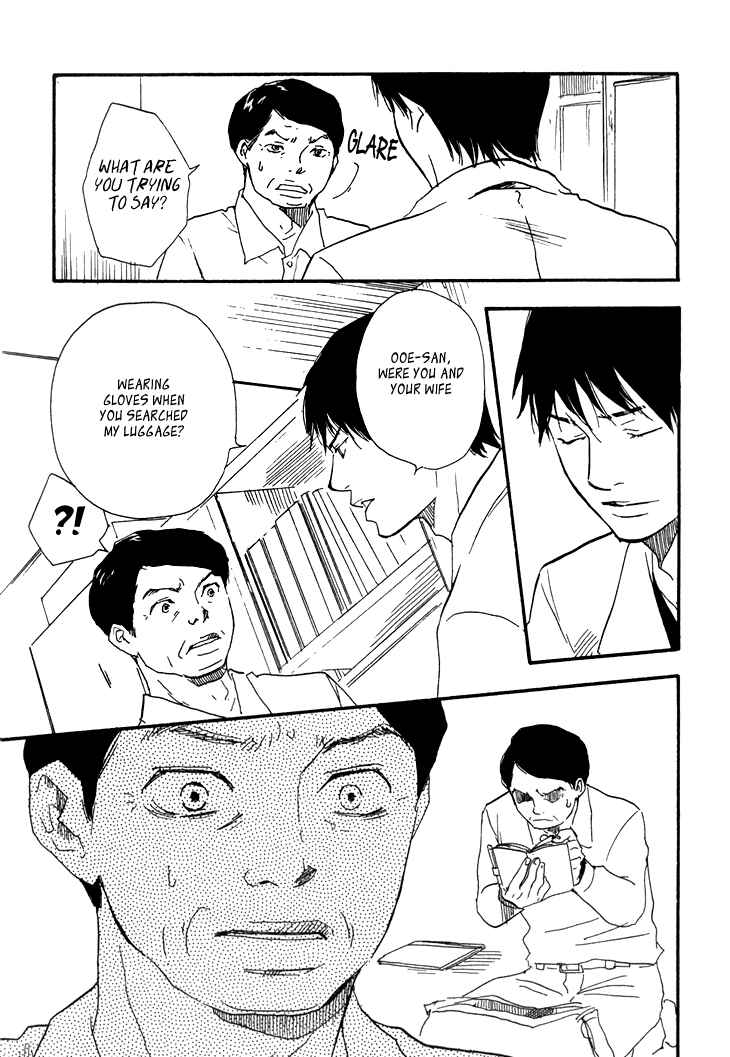 Page 29 Chapter 6 Island Of The Black Shrine