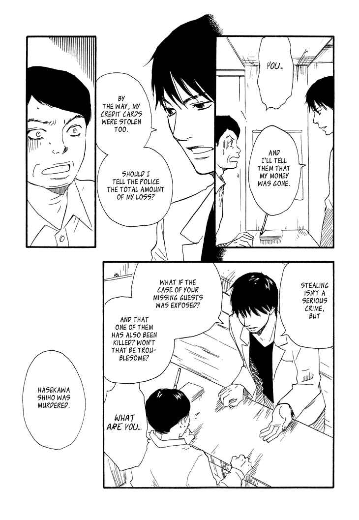 Page 31 Chapter 6 Island Of The Black Shrine