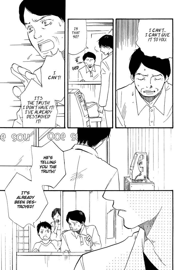 Page 33 Chapter 6 Island Of The Black Shrine