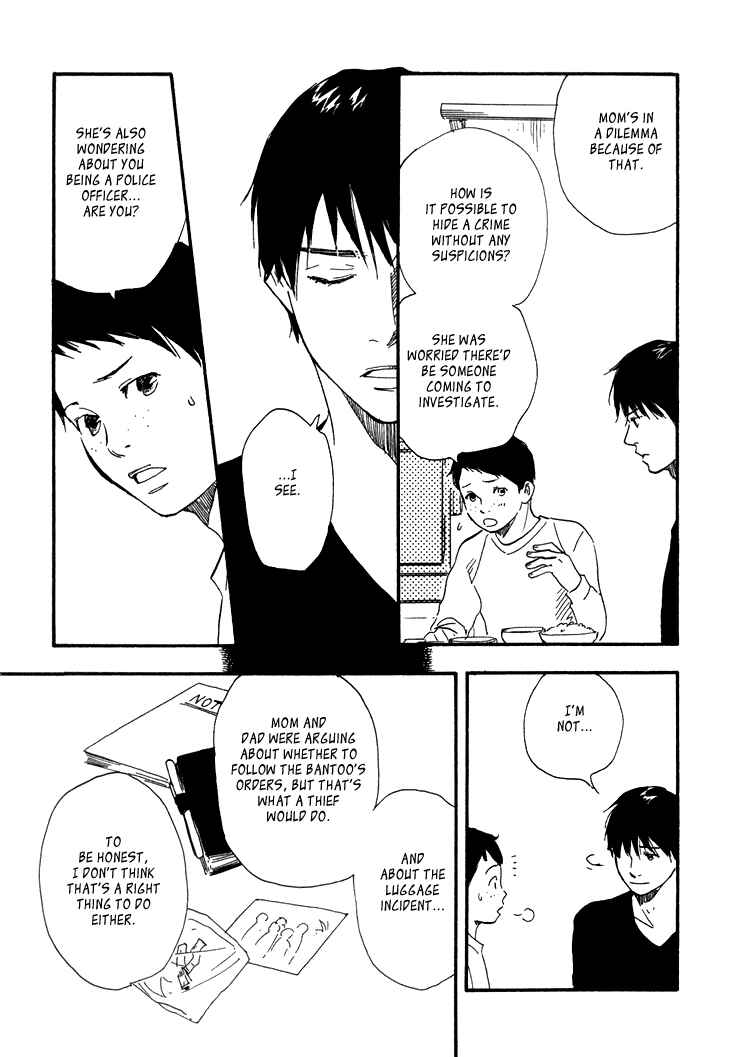 Page 39 Chapter 6 Island Of The Black Shrine