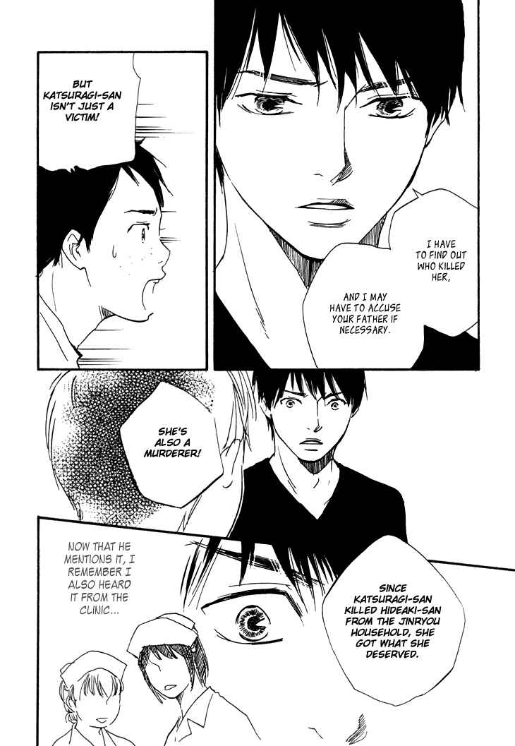 Page 44 Chapter 6 Island Of The Black Shrine