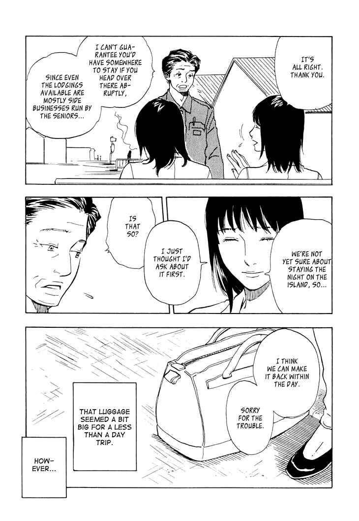 Page 19 Chapter 1 Island Of The Black Shrine