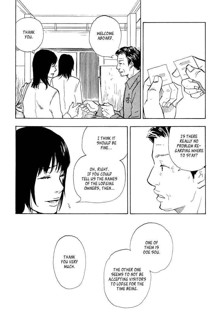 Page 21 Chapter 1 Island Of The Black Shrine