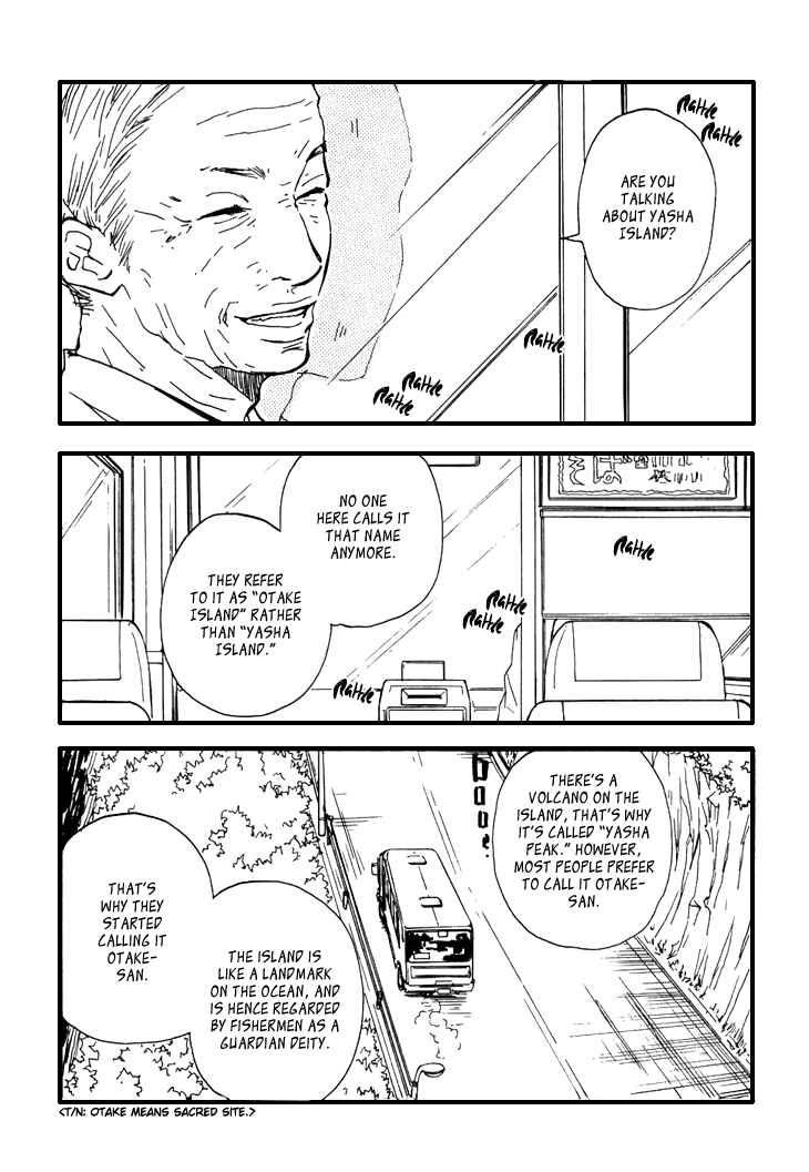 Page 7 Chapter 1 Island Of The Black Shrine