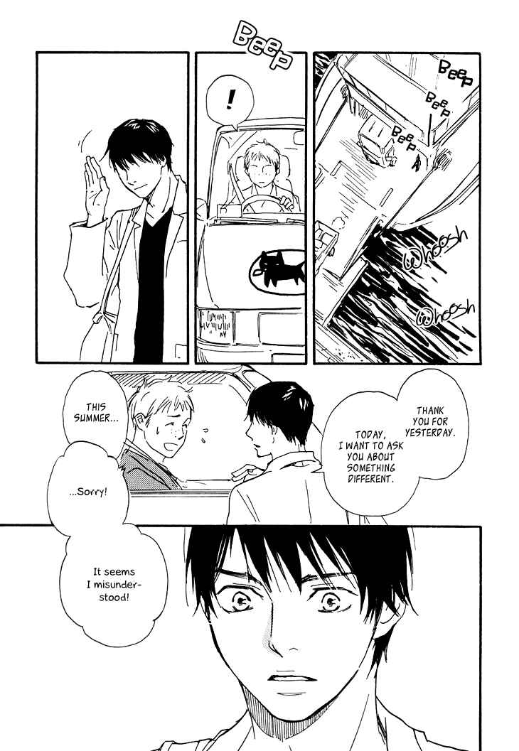 Page 23 Chapter 4 Island Of The Black Shrine