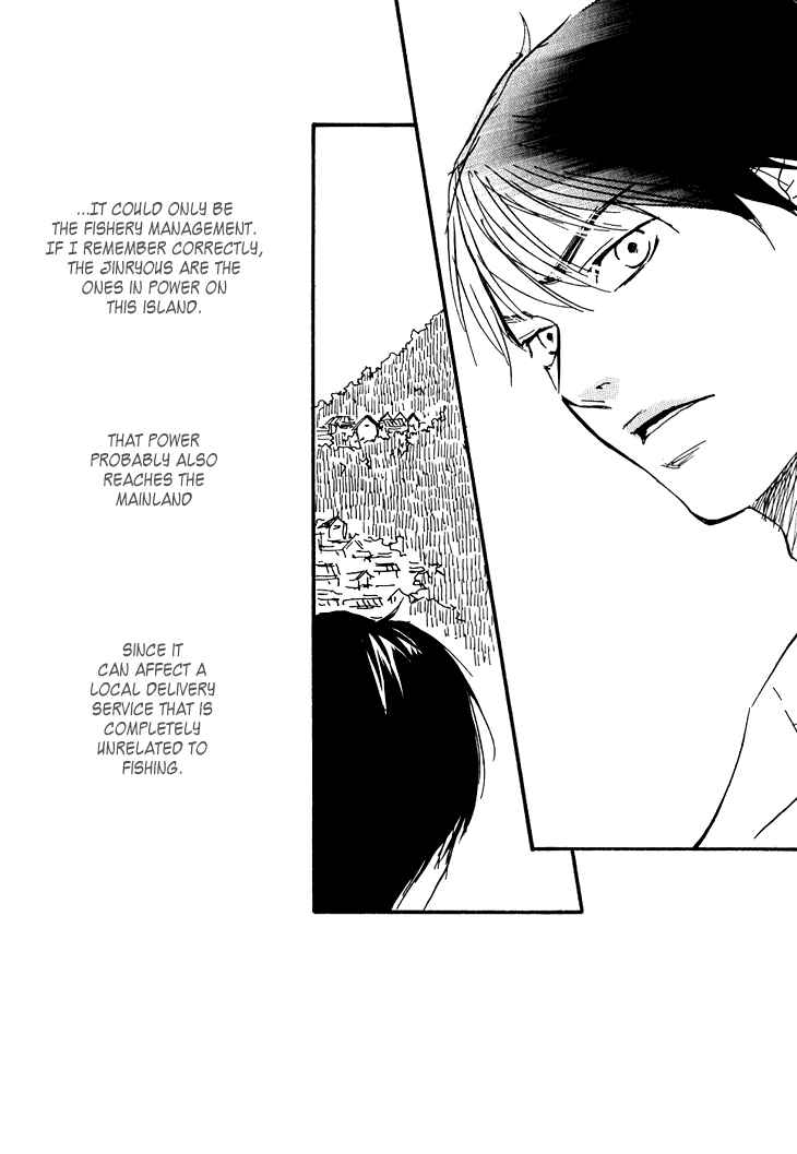 Page 26 Chapter 4 Island Of The Black Shrine