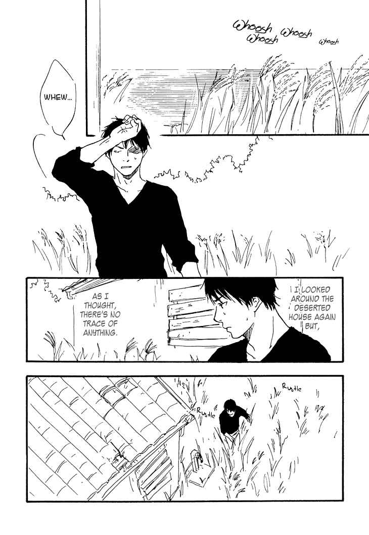 Page 32 Chapter 4 Island Of The Black Shrine
