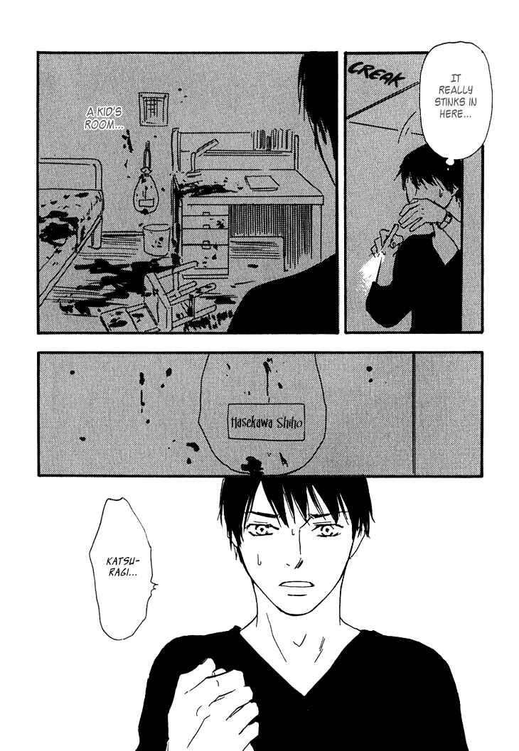 Page 40 Chapter 4 Island Of The Black Shrine
