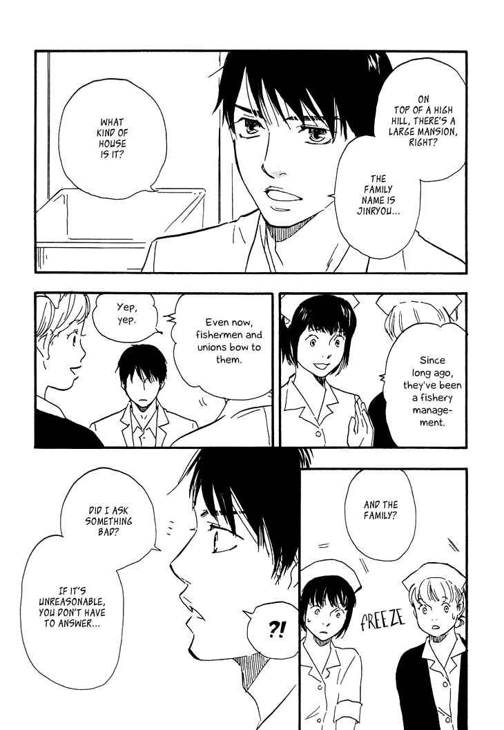Page 7 Chapter 4 Island Of The Black Shrine