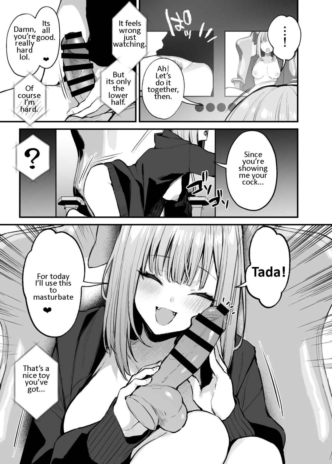 Page 13 Chapter Unknown_193c Motokare to wa Dekinakatta Sex Shitemo Ii desu ka?