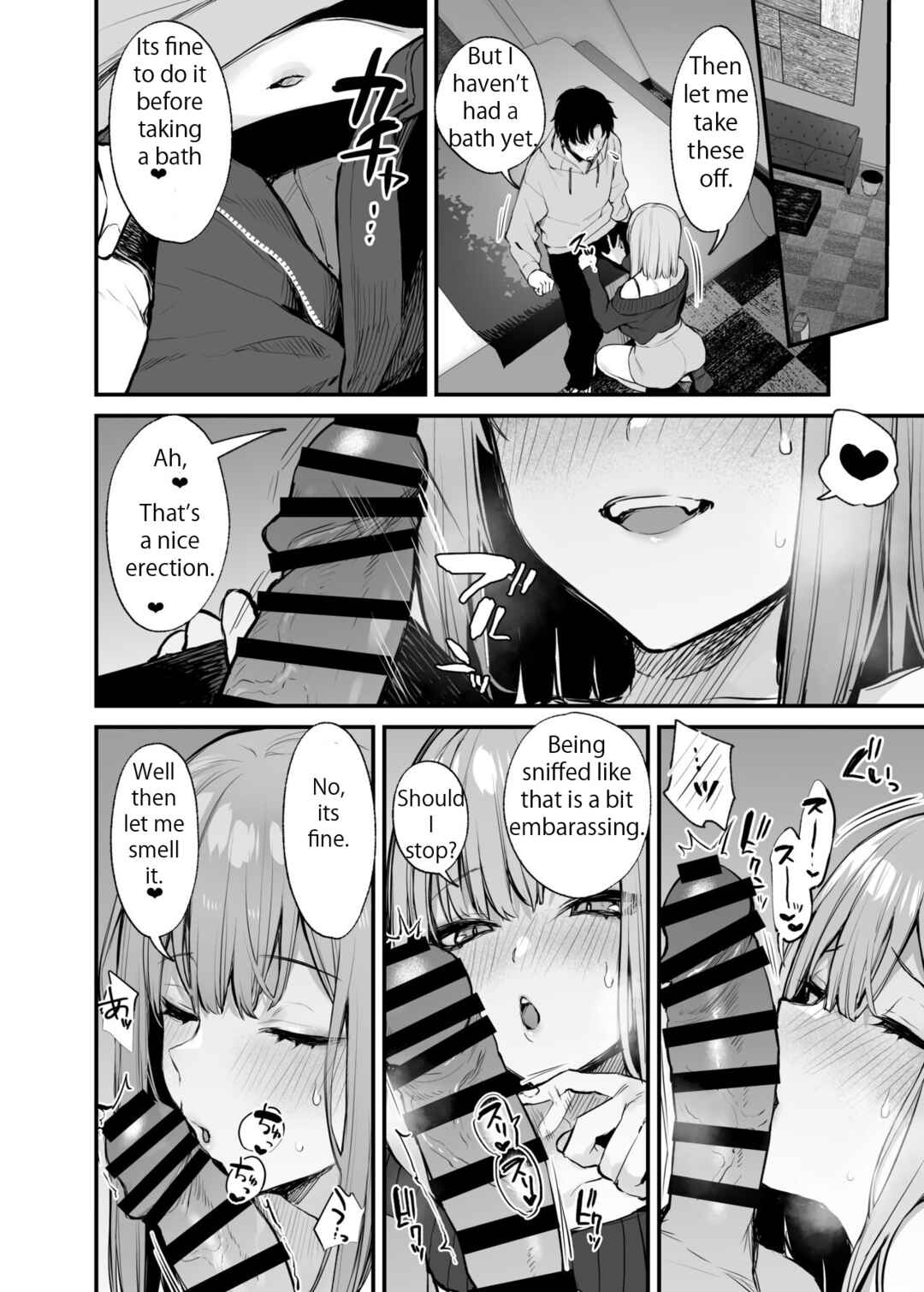 Page 28 Chapter Unknown_193c Motokare to wa Dekinakatta Sex Shitemo Ii desu ka?