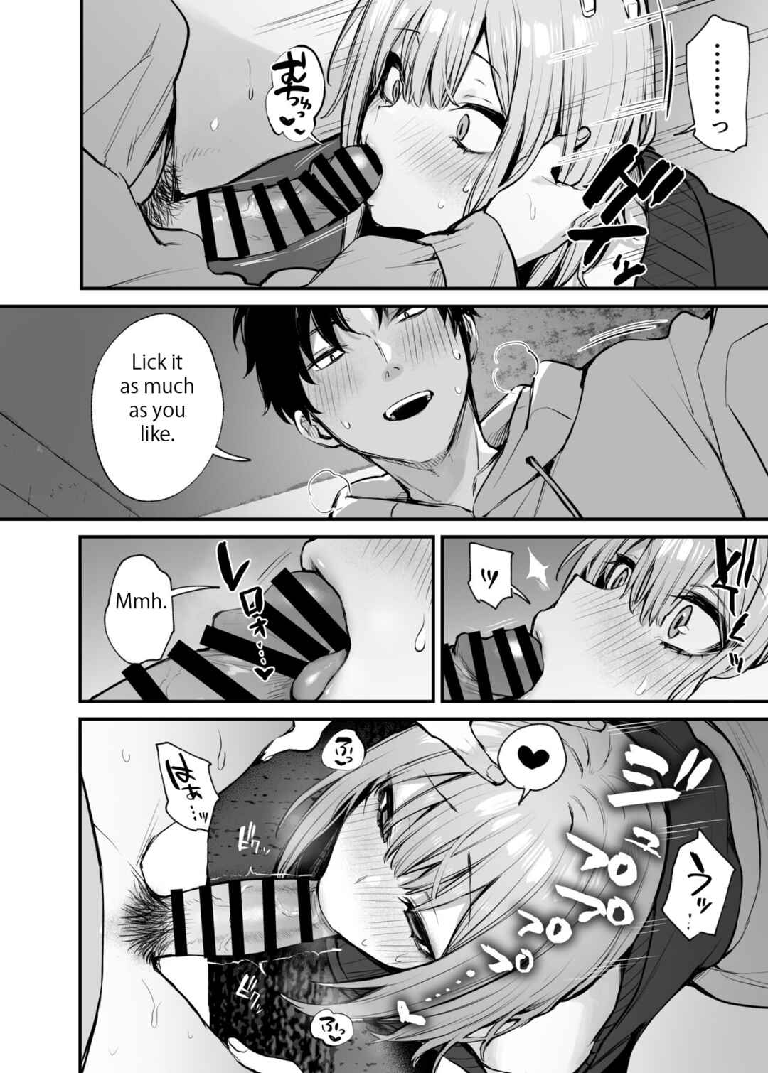 Page 30 Chapter Unknown_193c Motokare to wa Dekinakatta Sex Shitemo Ii desu ka?