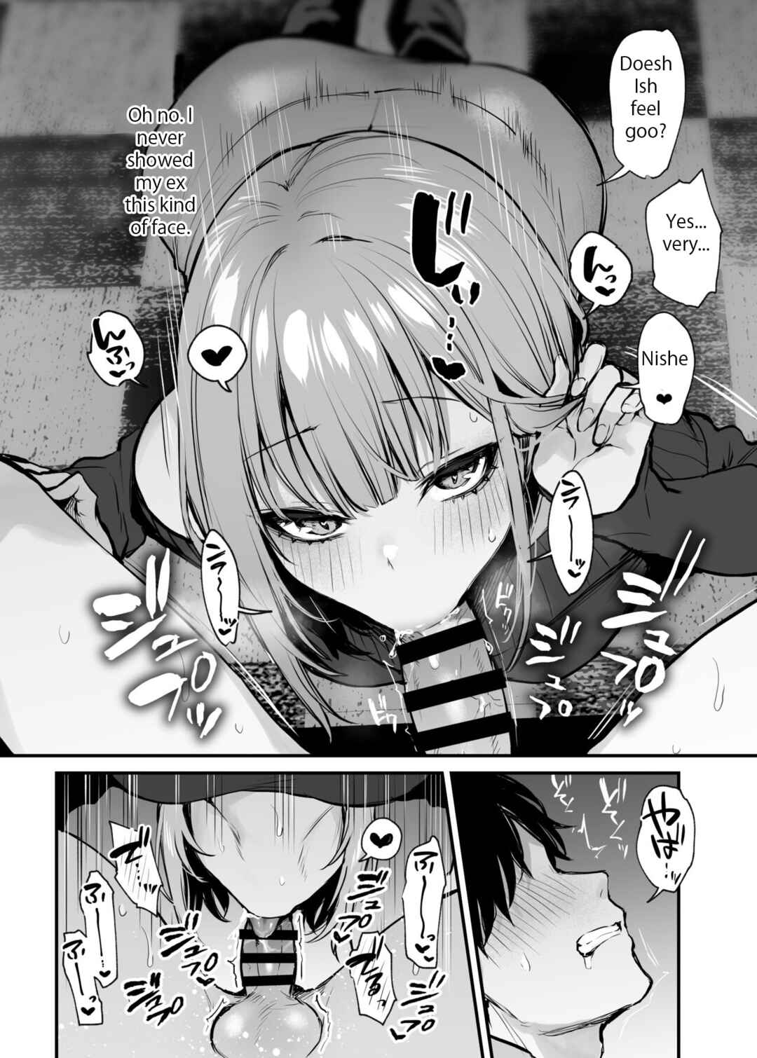 Page 32 Chapter Unknown_193c Motokare to wa Dekinakatta Sex Shitemo Ii desu ka?