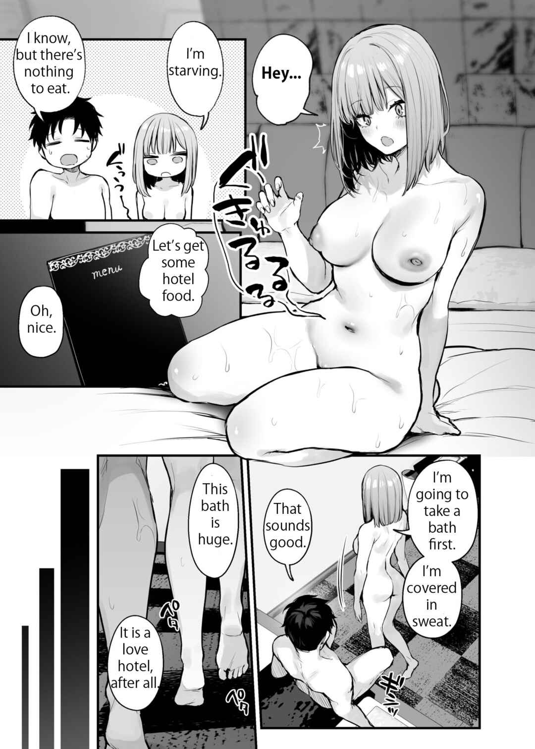 Page 51 Chapter Unknown_193c Motokare to wa Dekinakatta Sex Shitemo Ii desu ka?
