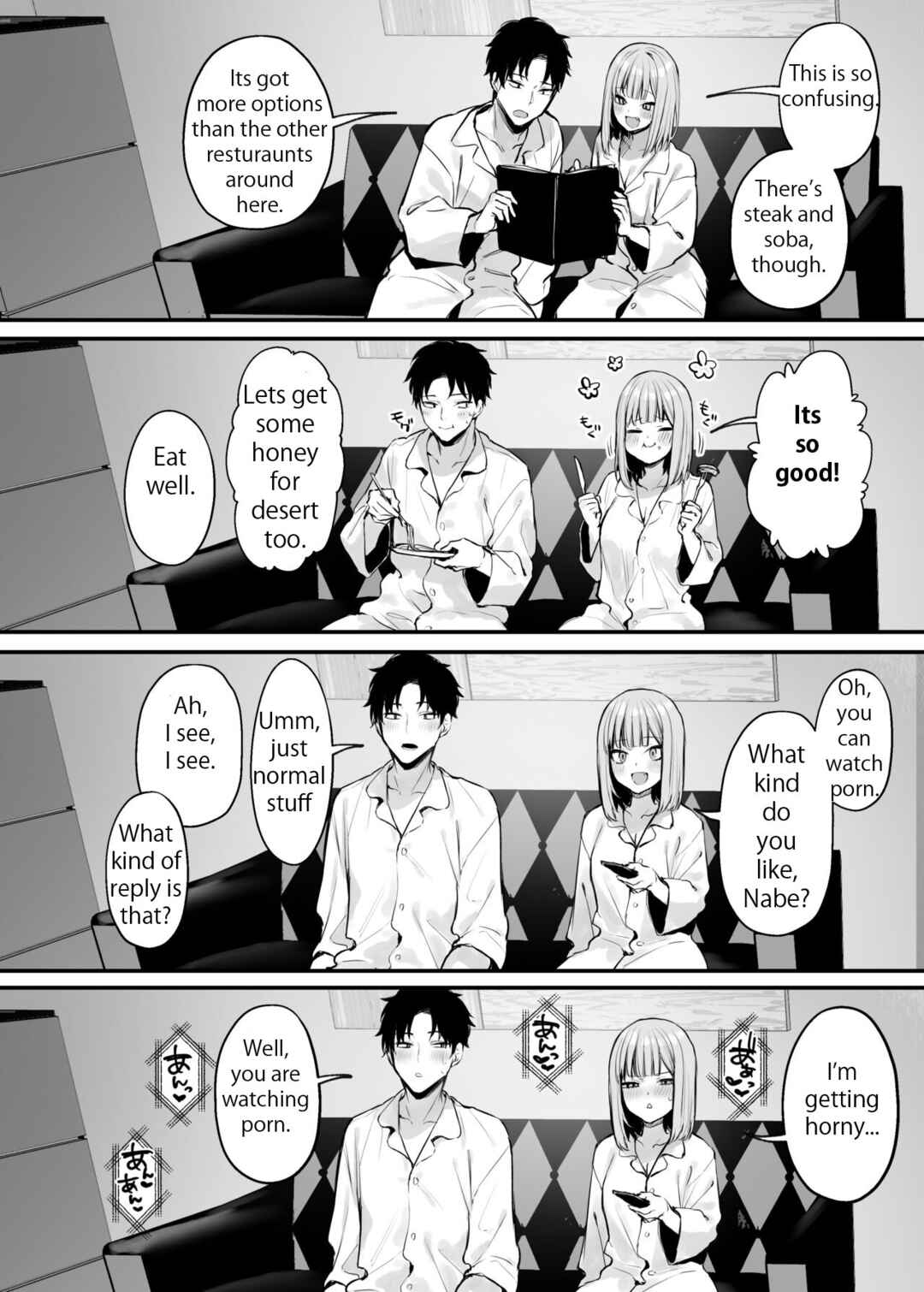 Page 52 Chapter Unknown_193c Motokare to wa Dekinakatta Sex Shitemo Ii desu ka?