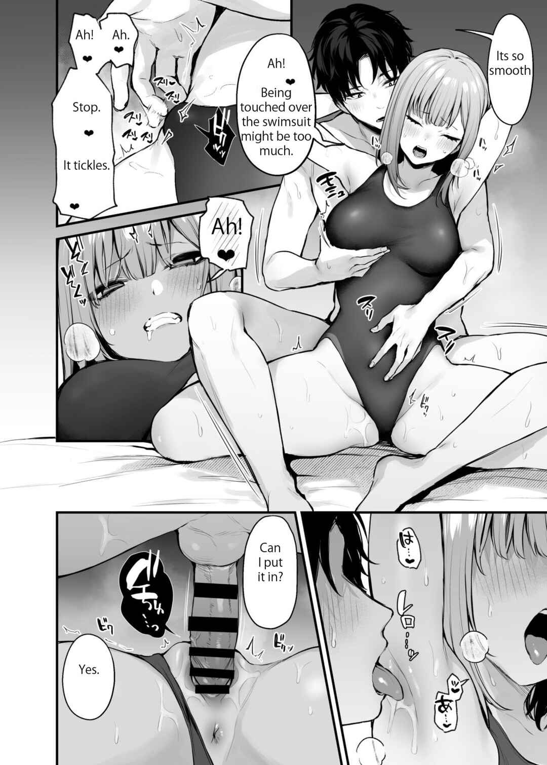 Page 77 Chapter Unknown_193c Motokare to wa Dekinakatta Sex Shitemo Ii desu ka?