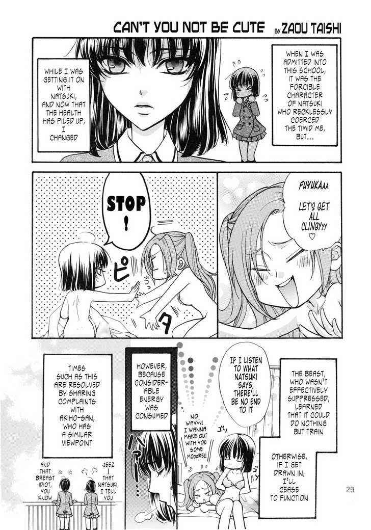 Page 1 Chapter 4 Haru Natsu Aki Fuyu - HaruNatsuAkiFuyu (Doujinshi)