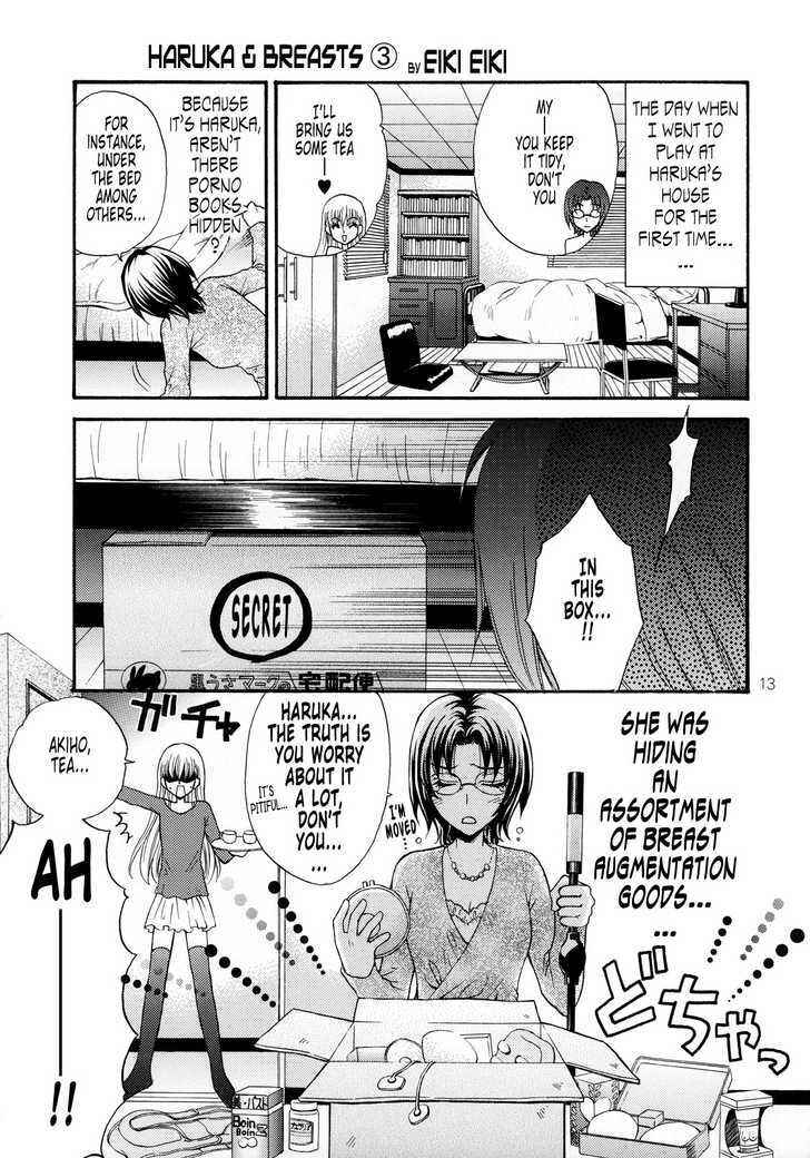 Page 3 Chapter 2 Haru Natsu Aki Fuyu - HaruNatsuAkiFuyu (Doujinshi)