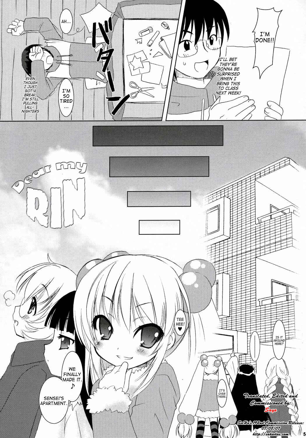 Page 4 Chapter Unknown_b119 Kodomo no Jikan - Dear my RIN (Doujinshi)